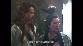 90年代香港古装电视剧 图9