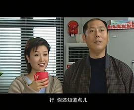 原生之罪24集全集免费观看 图4