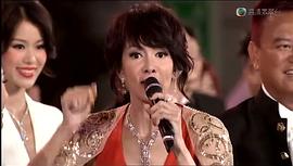 TVB萬千星輝賀臺慶2011 圖1