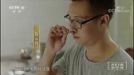 舌尖上的中国北京美食第几集 图10