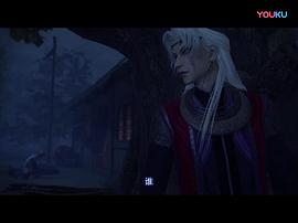 畫(huà)江湖之不良人3 圖4