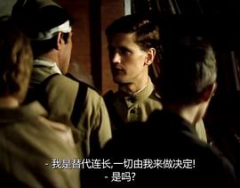 岸 圖6