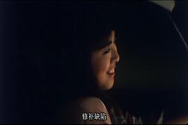 香港之夜完整版在线播放电影免费 图4