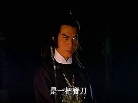 月夜斬 圖2