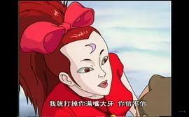 白鴿島 圖3