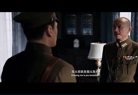 电影红星照耀中国内容概括 图2
