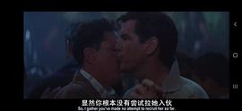 巴拿马裁缝 图3