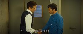 單身日記 圖4
