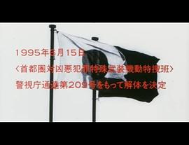 紅眼鏡 圖7