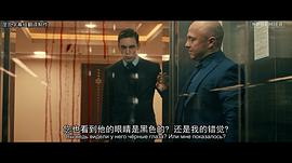 切尔诺贝利·禁区电影版 结局二 图8