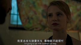 戈德曼家族 第一季 圖10
