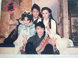 1991古装剧小侠龙旋风第全集 图1