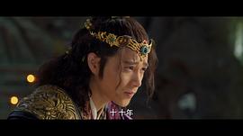 不負(fù)如來不負(fù)卿 圖10
