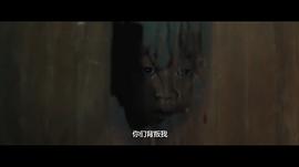 冥海禁地 圖4