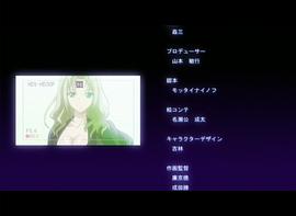 鹡鸰女神 短篇OVA 第一次外出 圖2
