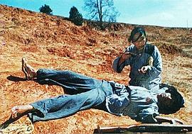 南行記 圖5