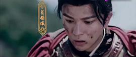 鳳皇傳 圖9