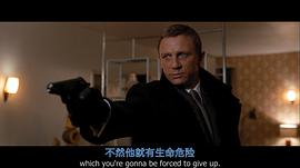 007电影大破量子危机 图3