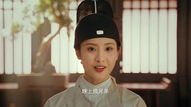 洛陽四千金 圖3