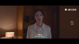 暗戀·橘生淮南 圖8