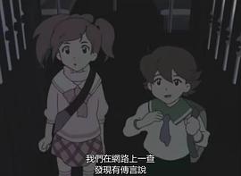 最終幻想：無限 圖5