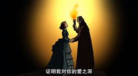 范海辛：倫敦任務(wù) 圖4