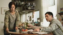 溟溟 圖1