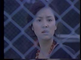 盲女奇緣 圖3