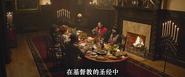 克瓦希爾護身符怎么拿 圖5