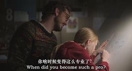 屋中异蛛 图6