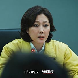 无路可走：轮盘赌 图2