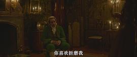 美麗的不完美 圖10