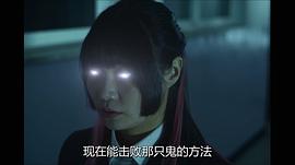 单细胞少女与学校怪谈：建校纪念日 图1