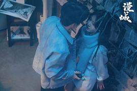 漫城 图1
