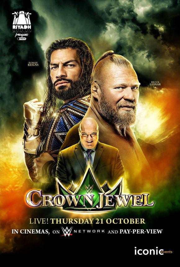 WWE：寶冠大賽 2021