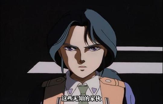 機動警察ova