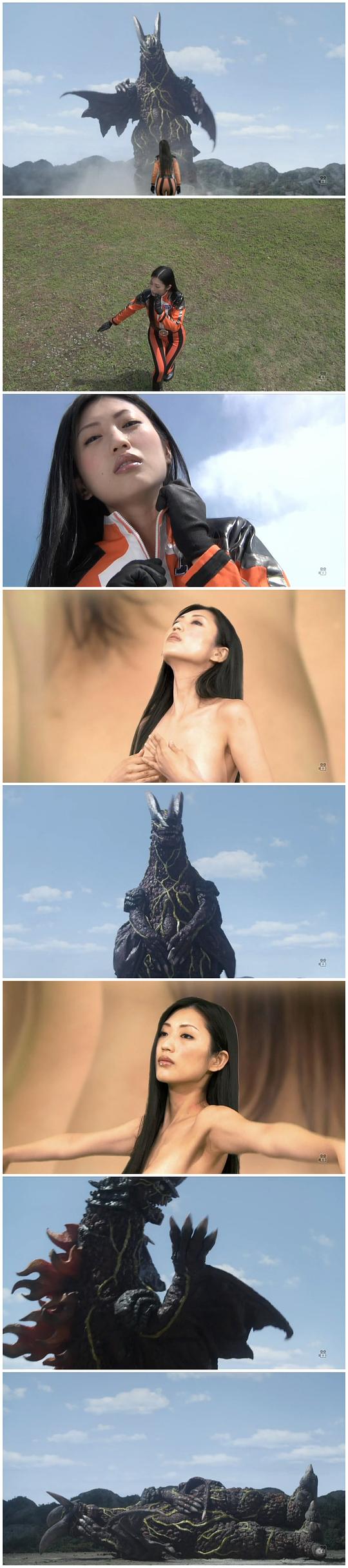 地球護衛(wèi)遺霜