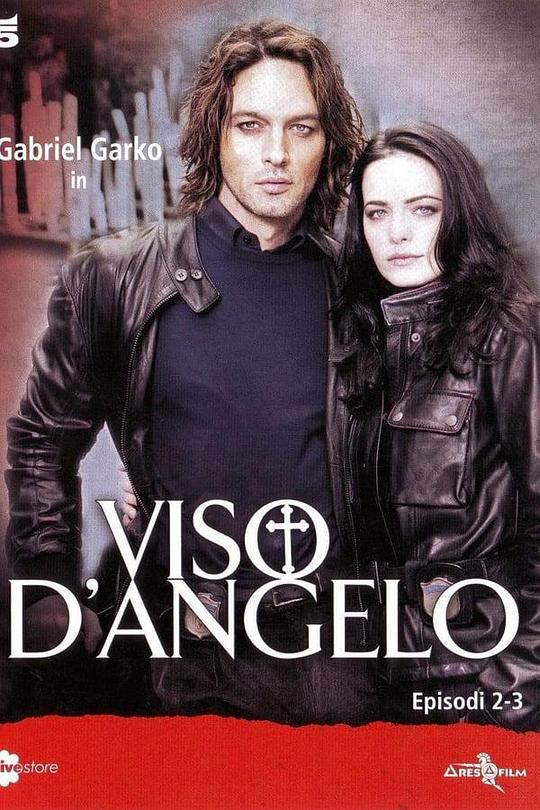 angelo litrico價(jià)位