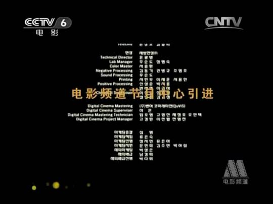 美女也煩惱
