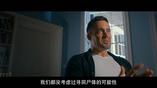 樓蘭消失之謎