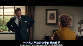 大夢想家 圖9
