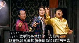 蒙面達虎 圖9