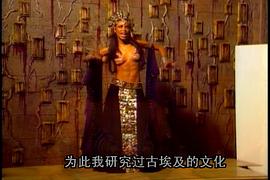 吸血鬼女王 圖1