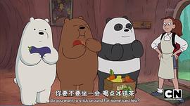 韩国三只熊动画片 图3