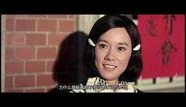 新精武门李连杰电影 图4