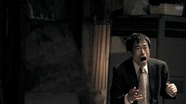 惡魔蛙男：序章 圖3