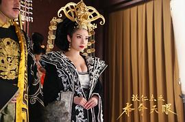 狄仁杰之奪命天眼 圖5