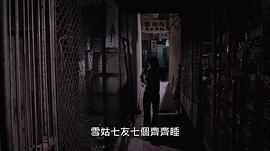 香港战争老电影 图1