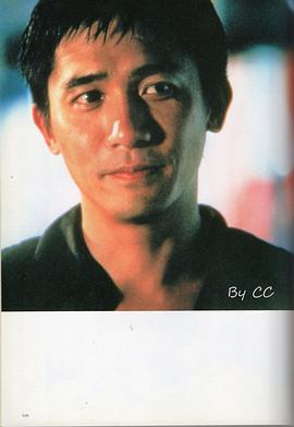 每天愛你8小時 圖4