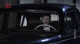 飛虎神鷹 圖5